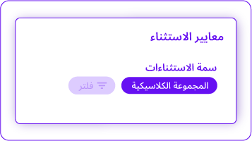 deals-and-offers-sms