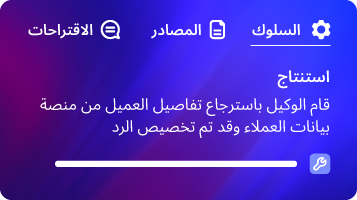 GDPR-Compliant and Secure