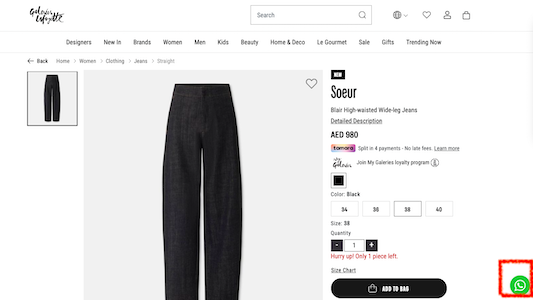 galeries-lafayette-image