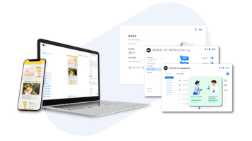 LP制作ツールとMMCのパッケージ