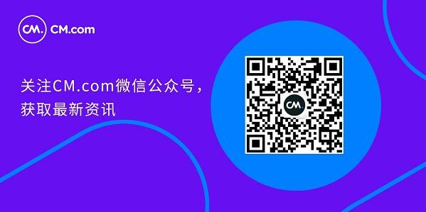 CMCOM WeChat QR code-purple
