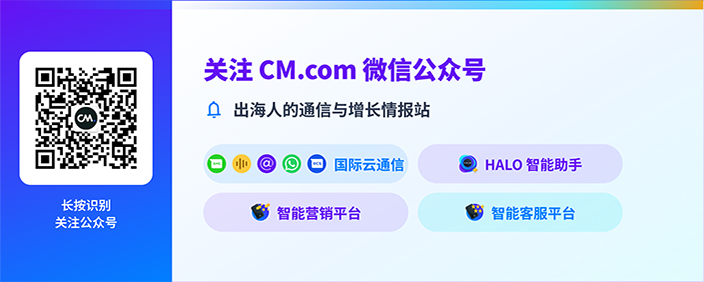 wechat-qrcode-2026-v2
