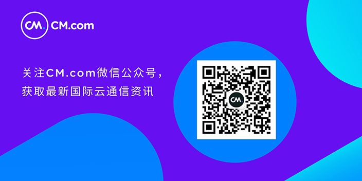 wechat-qrcode-2026
